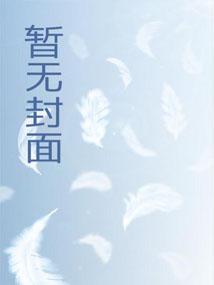 来自末日在线