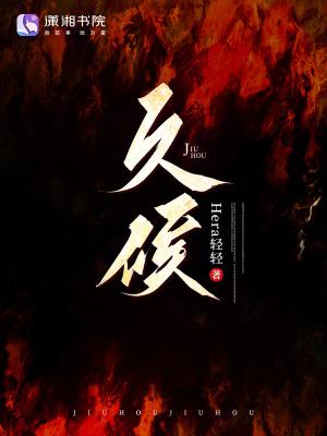 久候笔趣阁免费阅读